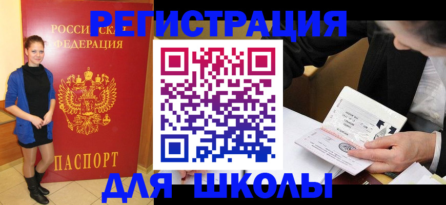 форма 3 в Бутурлиновке